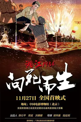 年轻美女2020